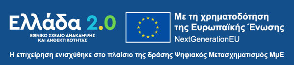FACILITY MANAGEMENT ΕΤΑΙΡΕΙΕΣ ΑΠΕ icon
